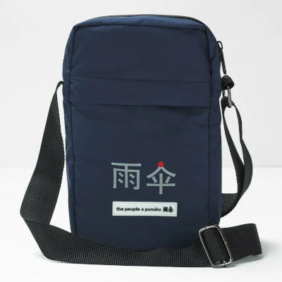 Poncho Imperméable Bleu Marine Pour Cycliste The Peoples Poncho – Image 4